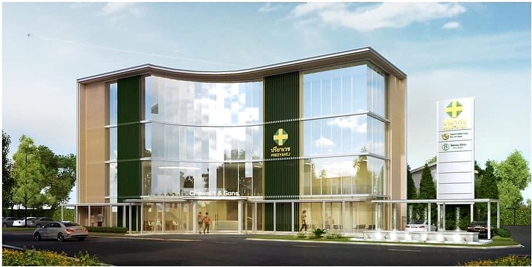 ภาพออกแบบ 3D อาคารโรงพยาบาล Preeyavej จังหวัดฉะเชิงเทรา